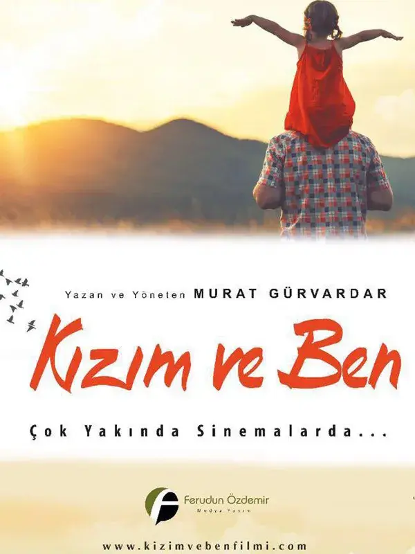 فیلم من و دخترم
