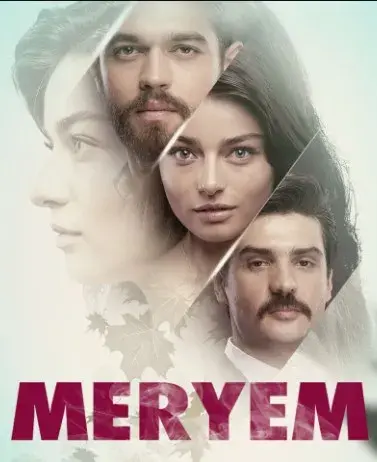 سریال مریم (Meryem 2017)