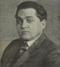 اریچ پومر