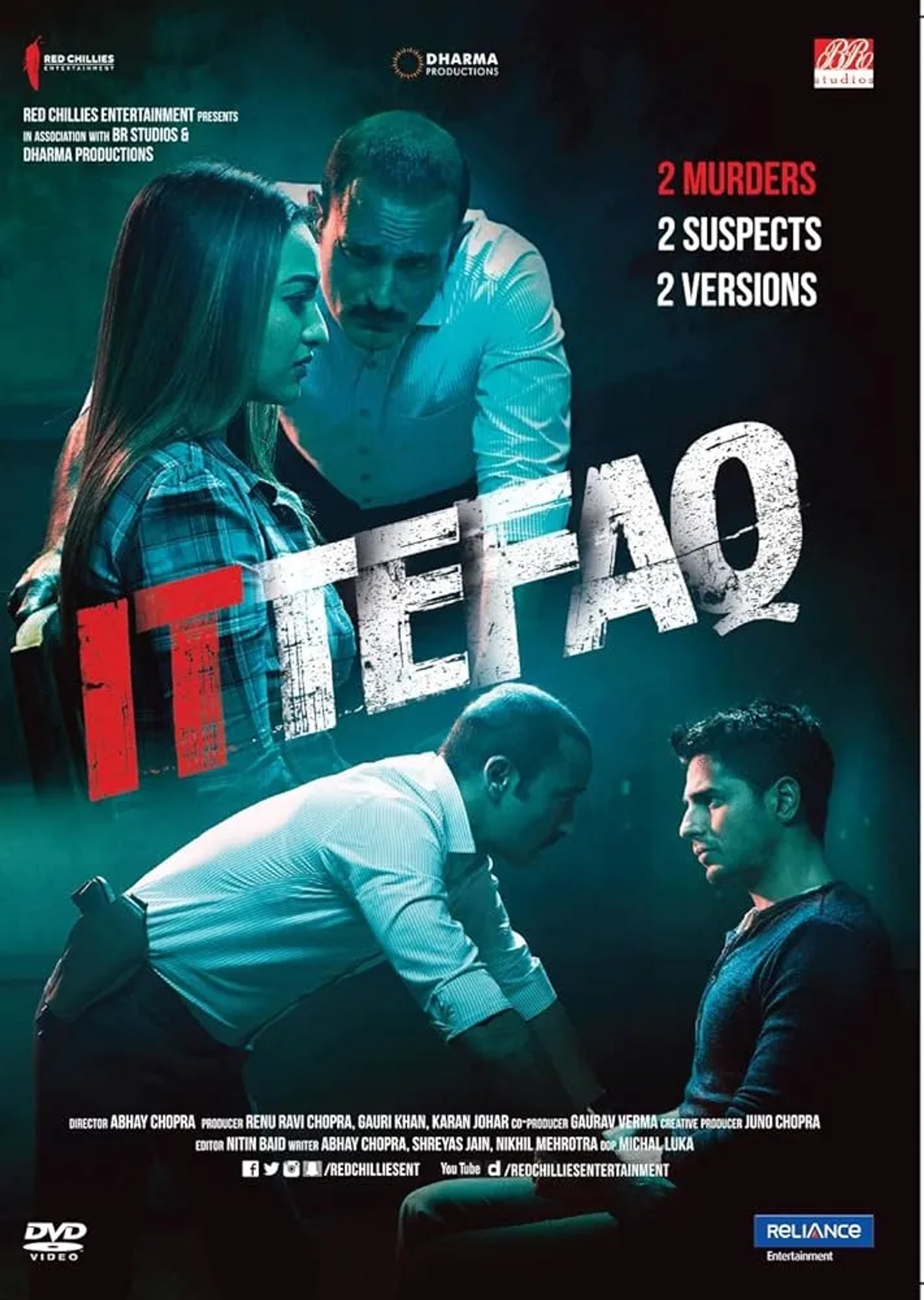 فیلم هندی اتفاق (Ittefaq 2017)