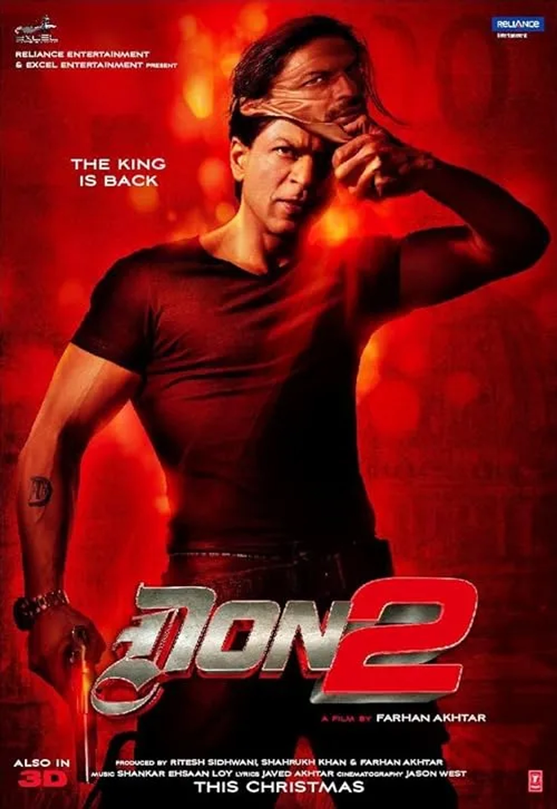 فیلم دان ۲ (Don 2 2011)