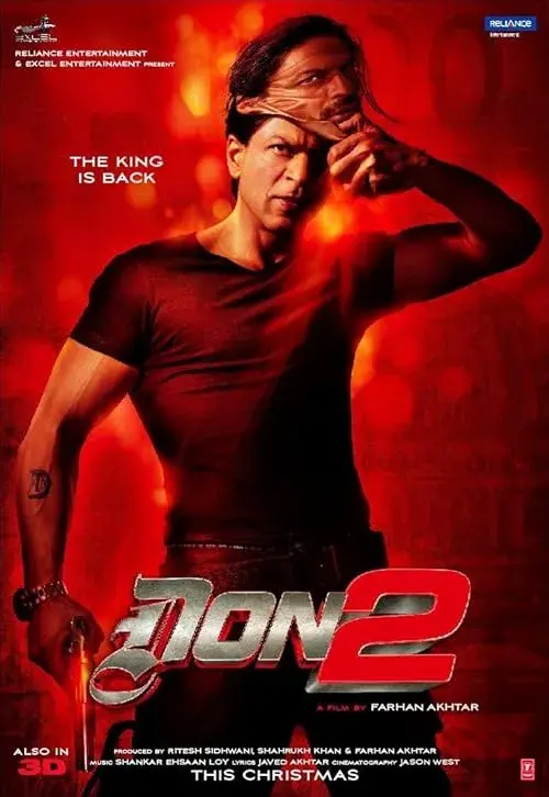 فیلم دان ۲ (Don 2 2011)