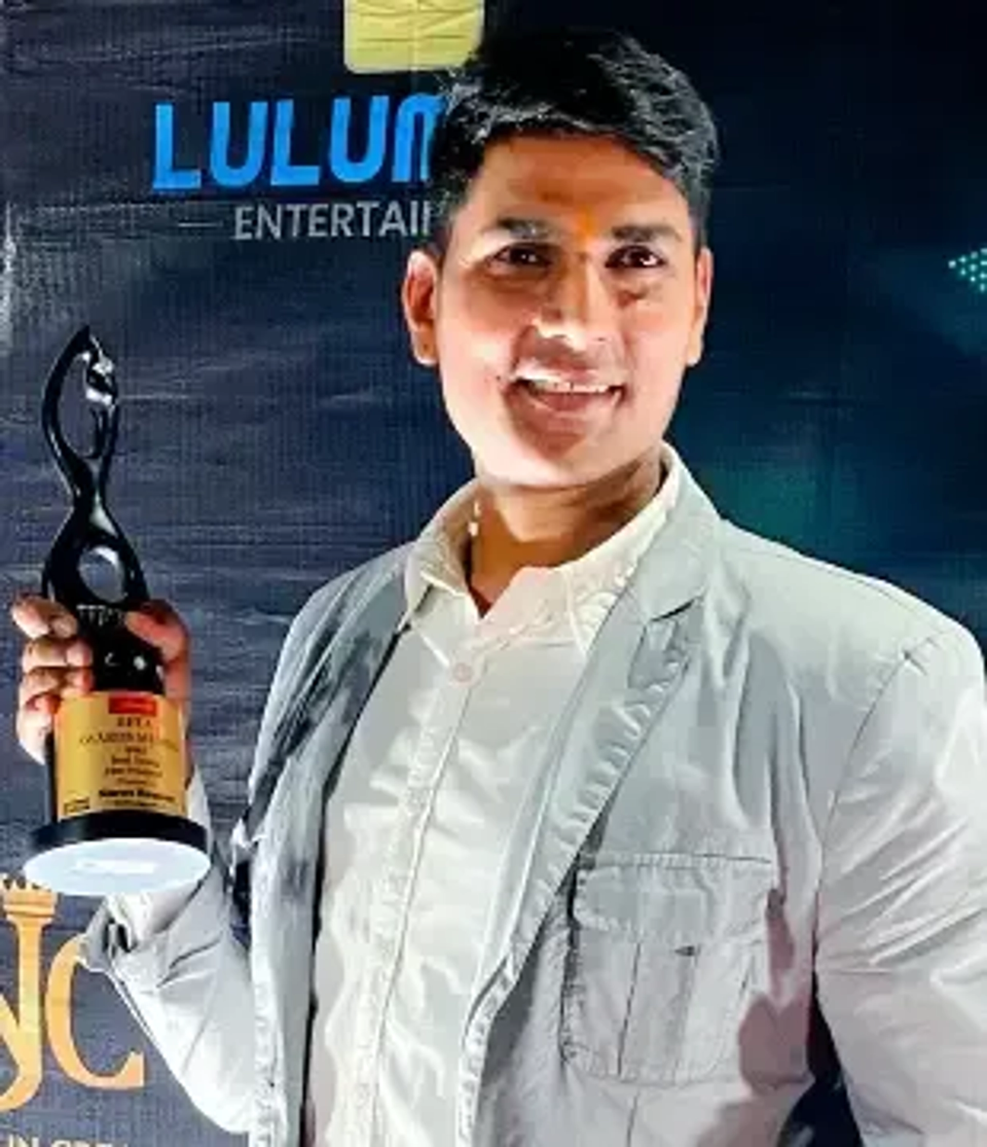 شری رامی