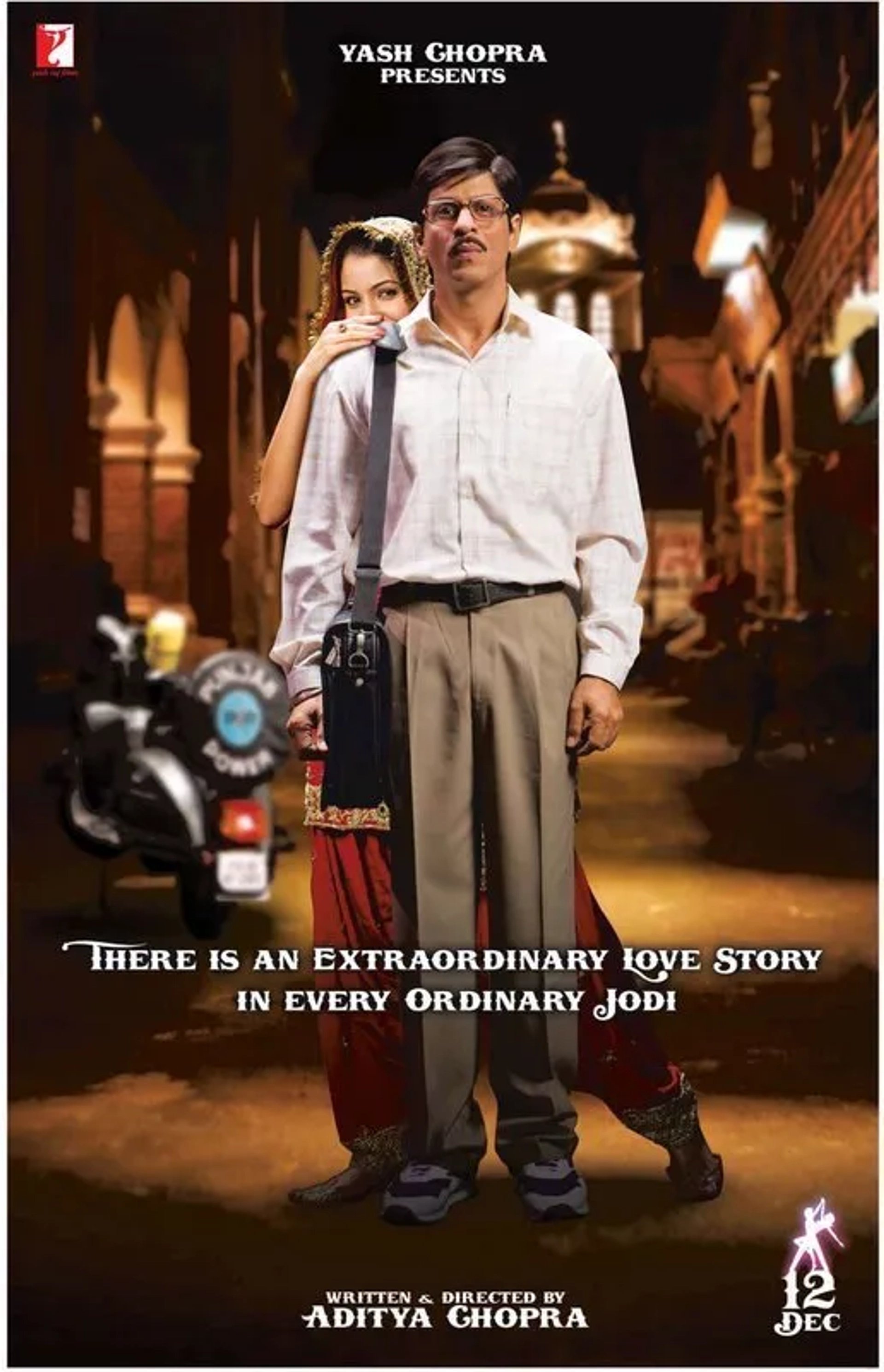 فیلم هندی خداوند زوجها را میسازد (Rab Ne Bana Di Jodi 2008)