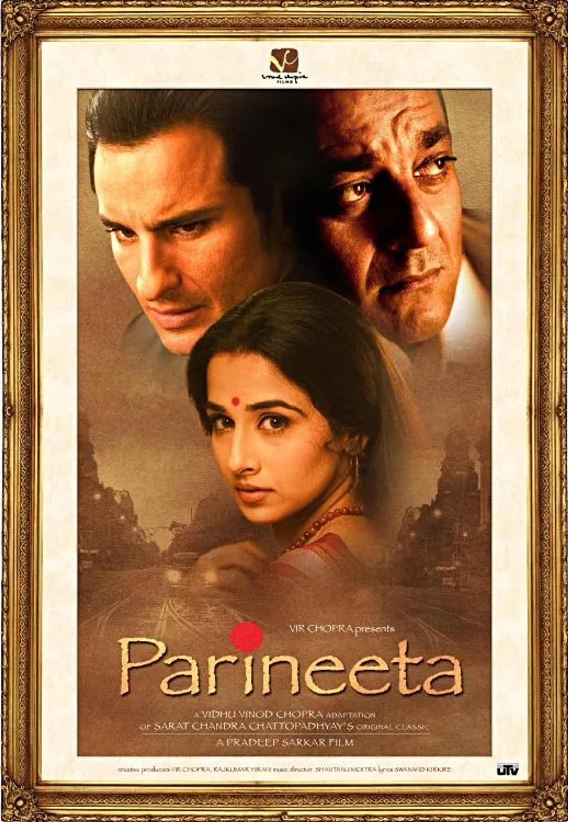 فیلم هندی دختری چون فرشته (Parineeta 2005)
