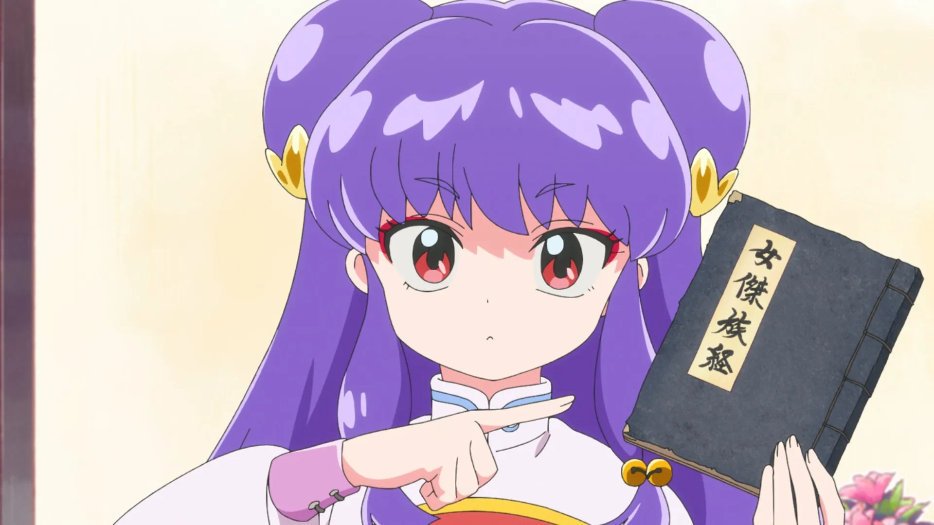 تریلر سریال رانما یک دوم Ranma ½ 2024