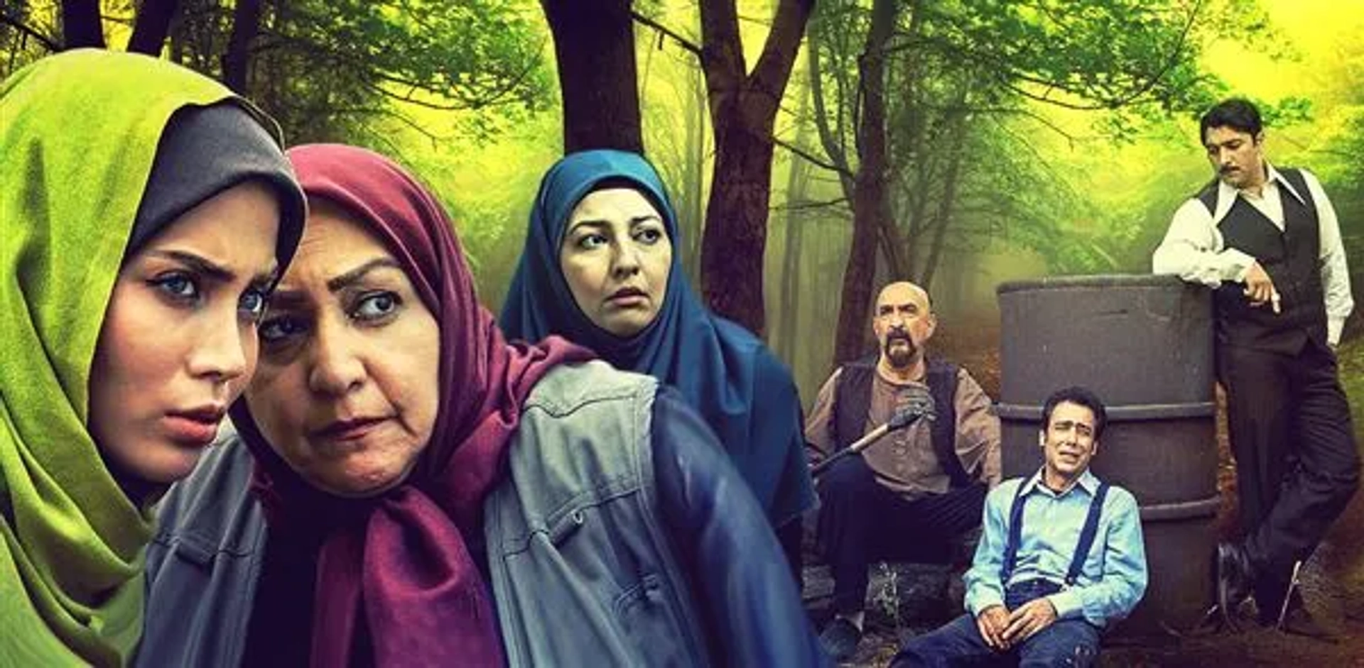 سریال باغ سرهنگ (Bagh-e Sarhang 2013)