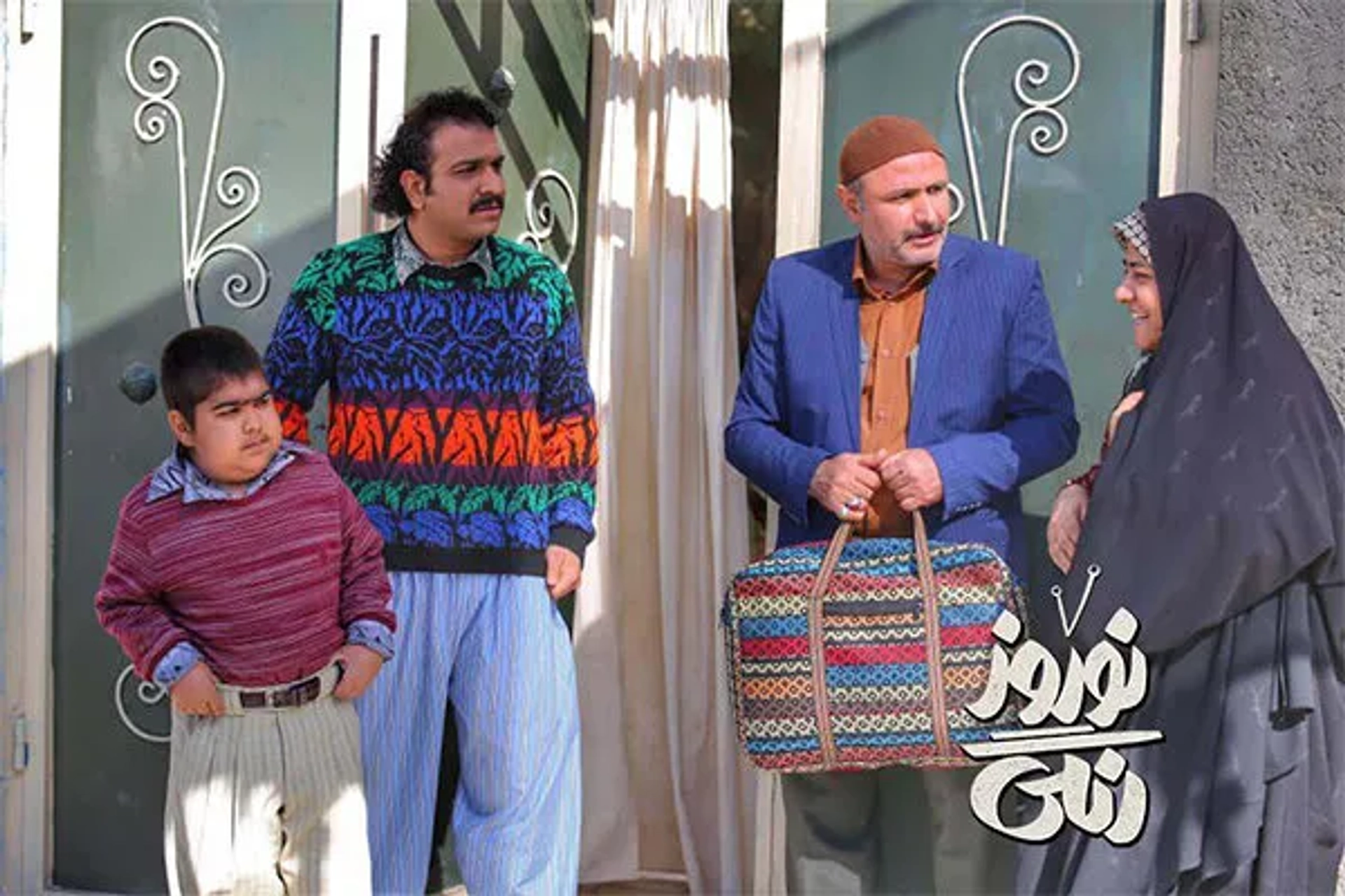 سریال نوروز رنگی (Norooze Rangi 2021)