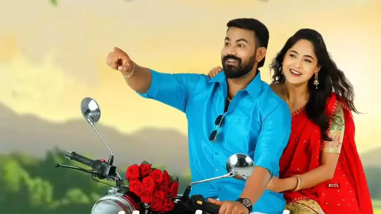 تریلر فیلم رامایانای طبقه متوسط ۲۰۲۵ Middle Class Ramayana