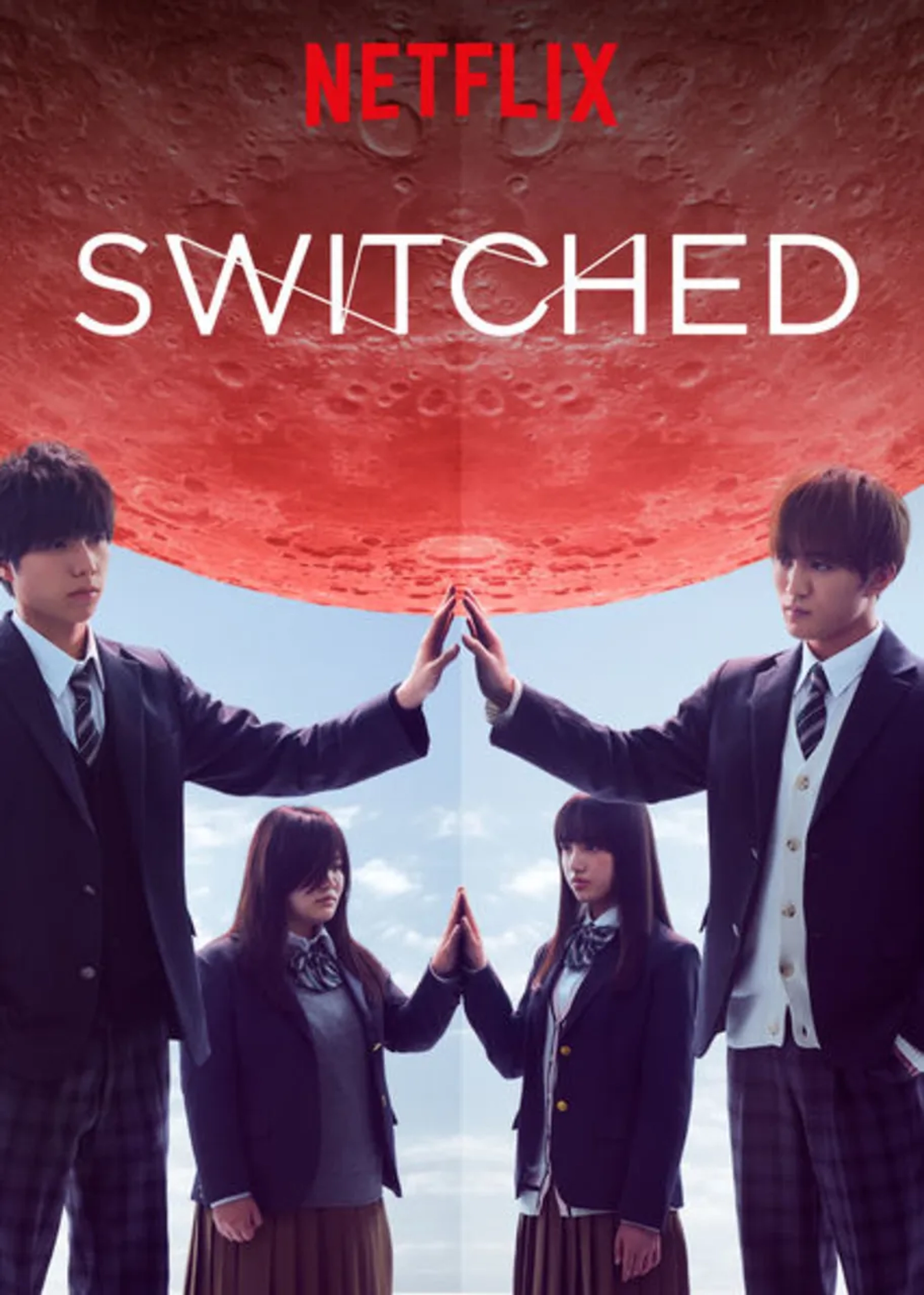 سریال ژاپنی عوض شده (Switched 2018)