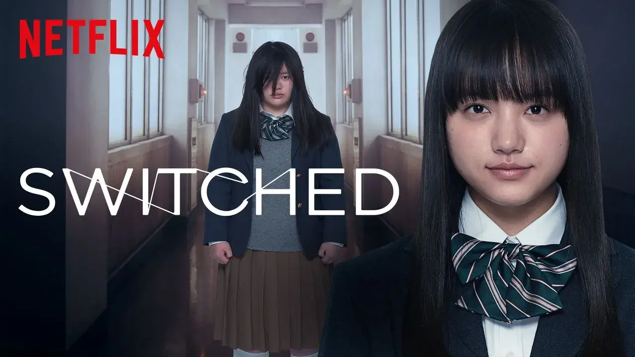 سریال ژاپنی عوض شده (Switched 2018)