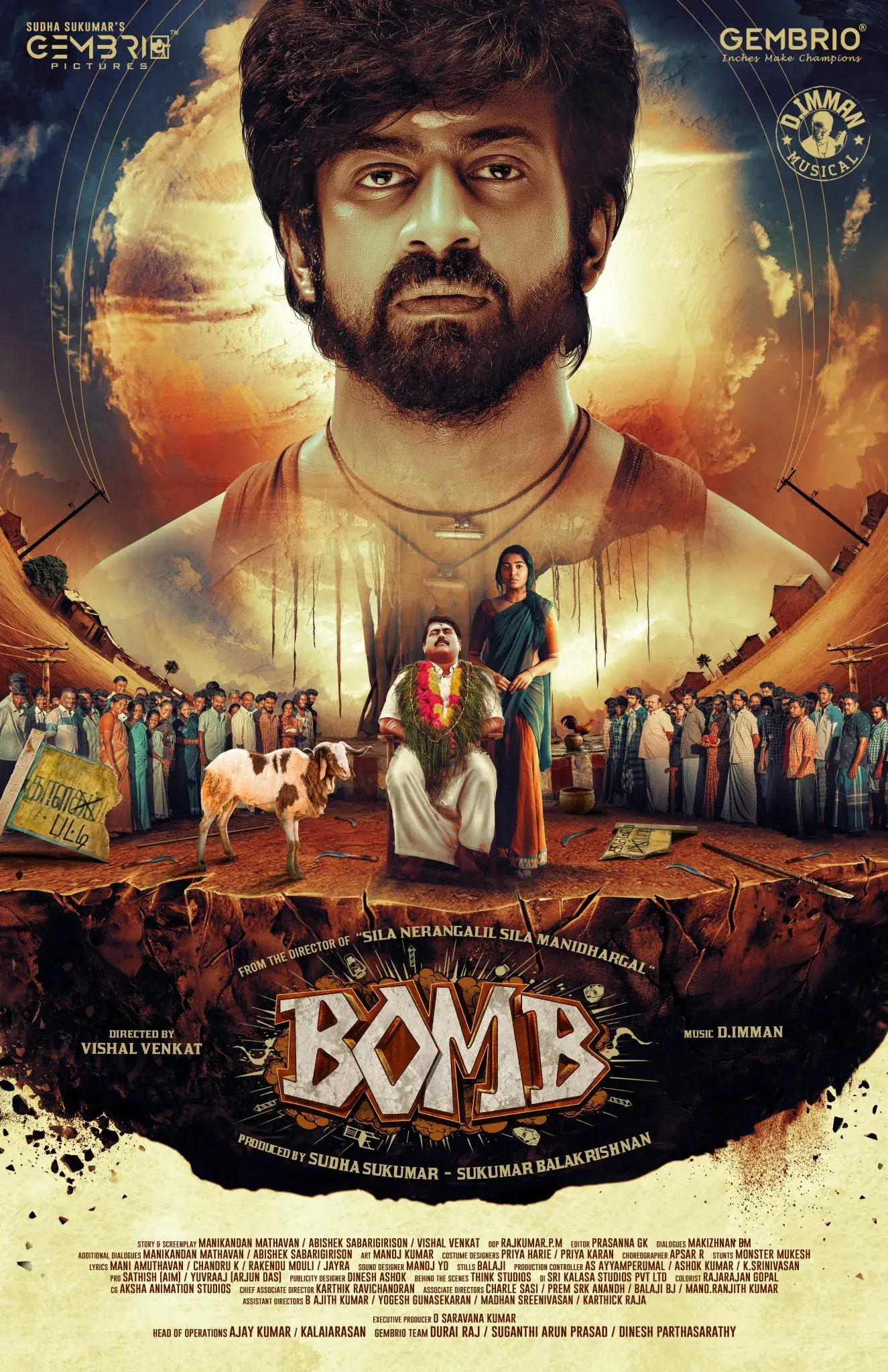 فیلم بمب (Bomb 2025)