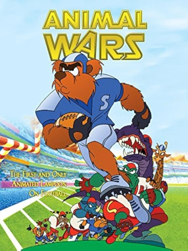 جنگ حیوانات