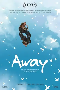 دور 2019