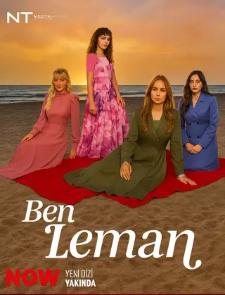 من لمان هستم