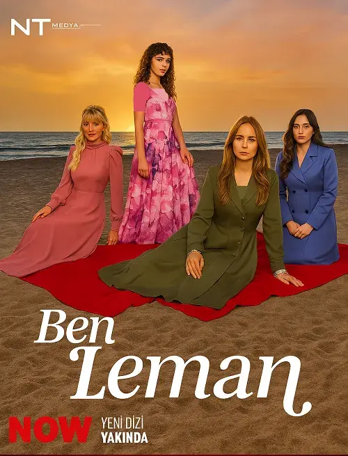 من لمان هستم