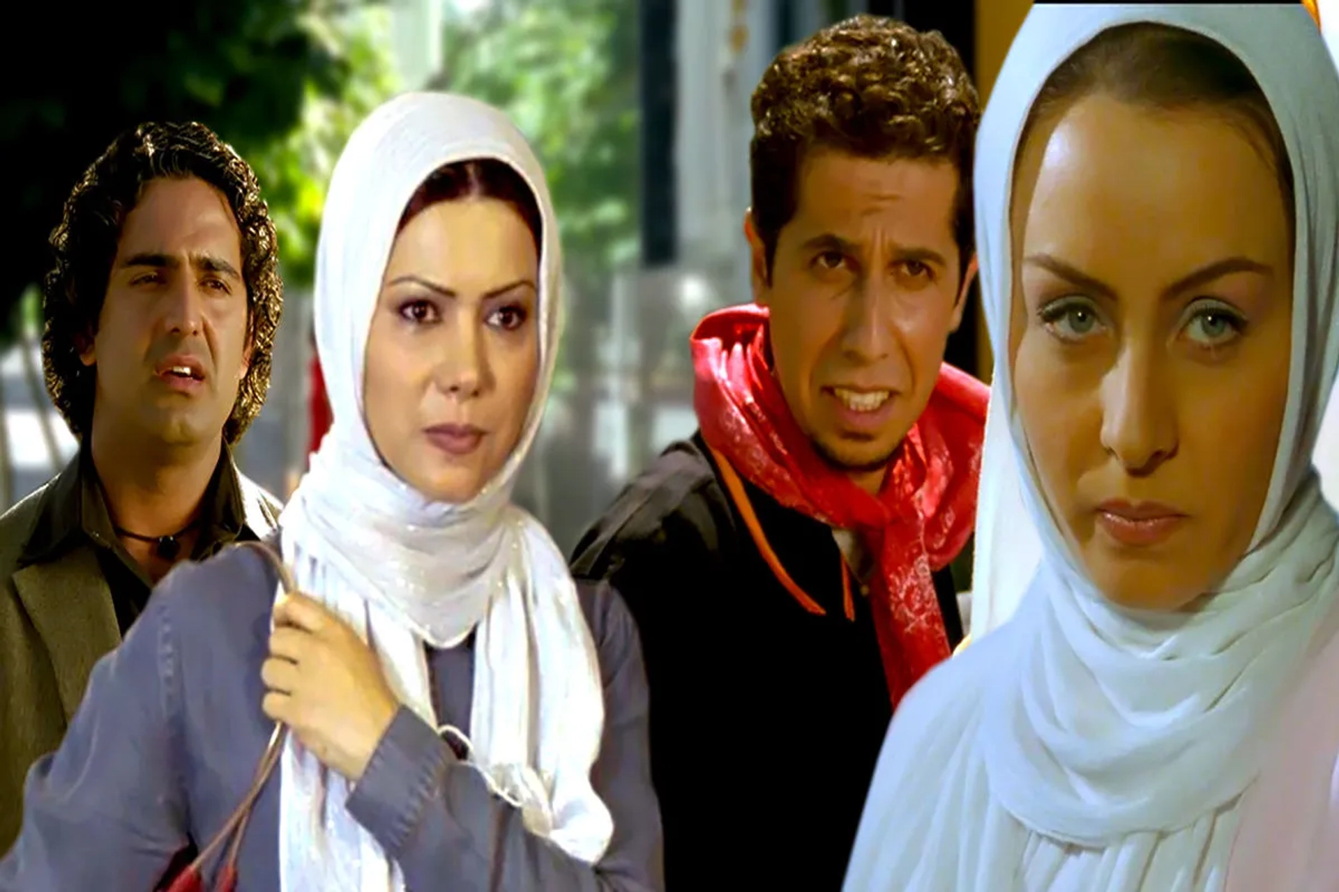 فیلم شاخه گلی برای عروس ۱۳۸۳ (Shakhe Goli Baraye Aroos 2005)