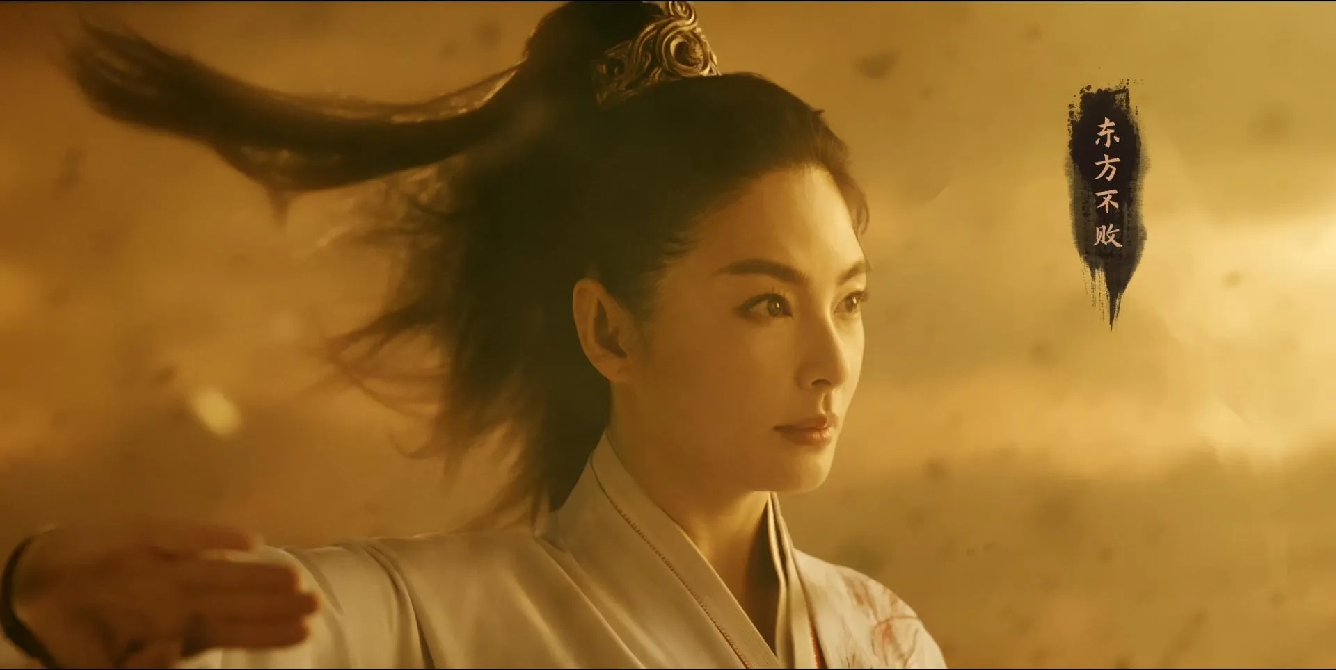 تریلر فیلم شمشیرزن شکست‌ناپذیر ۲۰۲۵ Invincible Swordsman