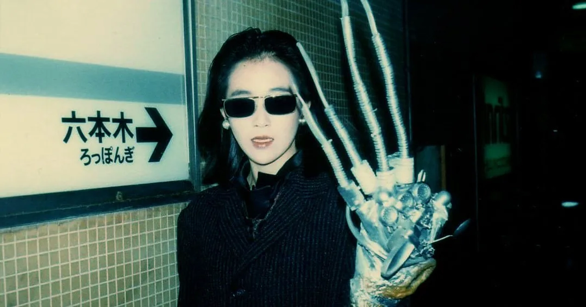 نوبو کاناکا