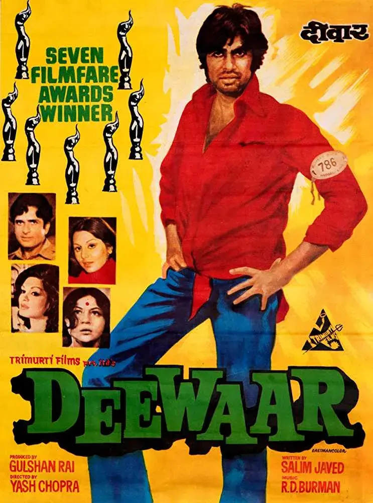 فیلم هندی دیوار (Deewar 1975)