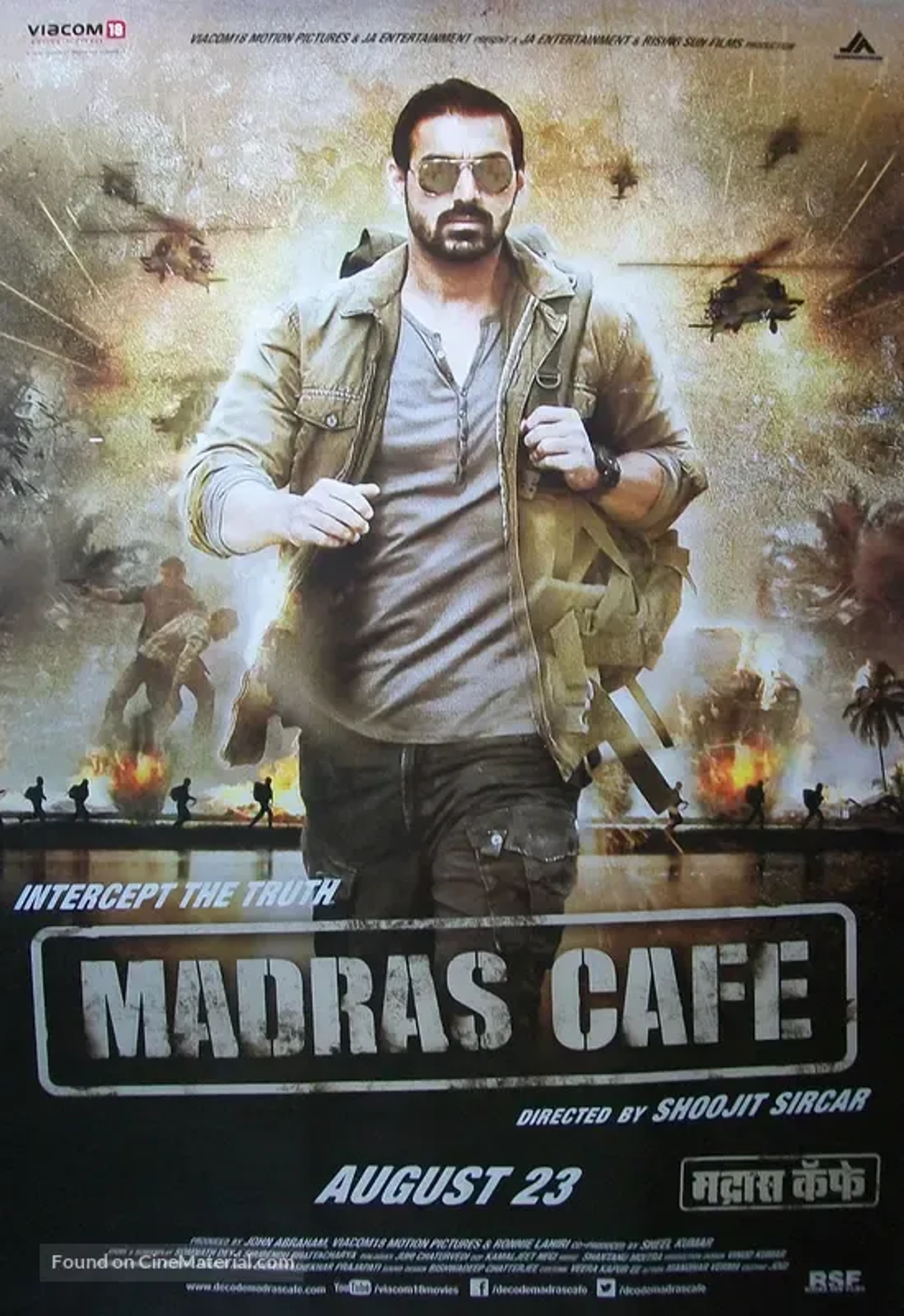 فیلم هندی کافه مدرس (Madras Cafe 2013)