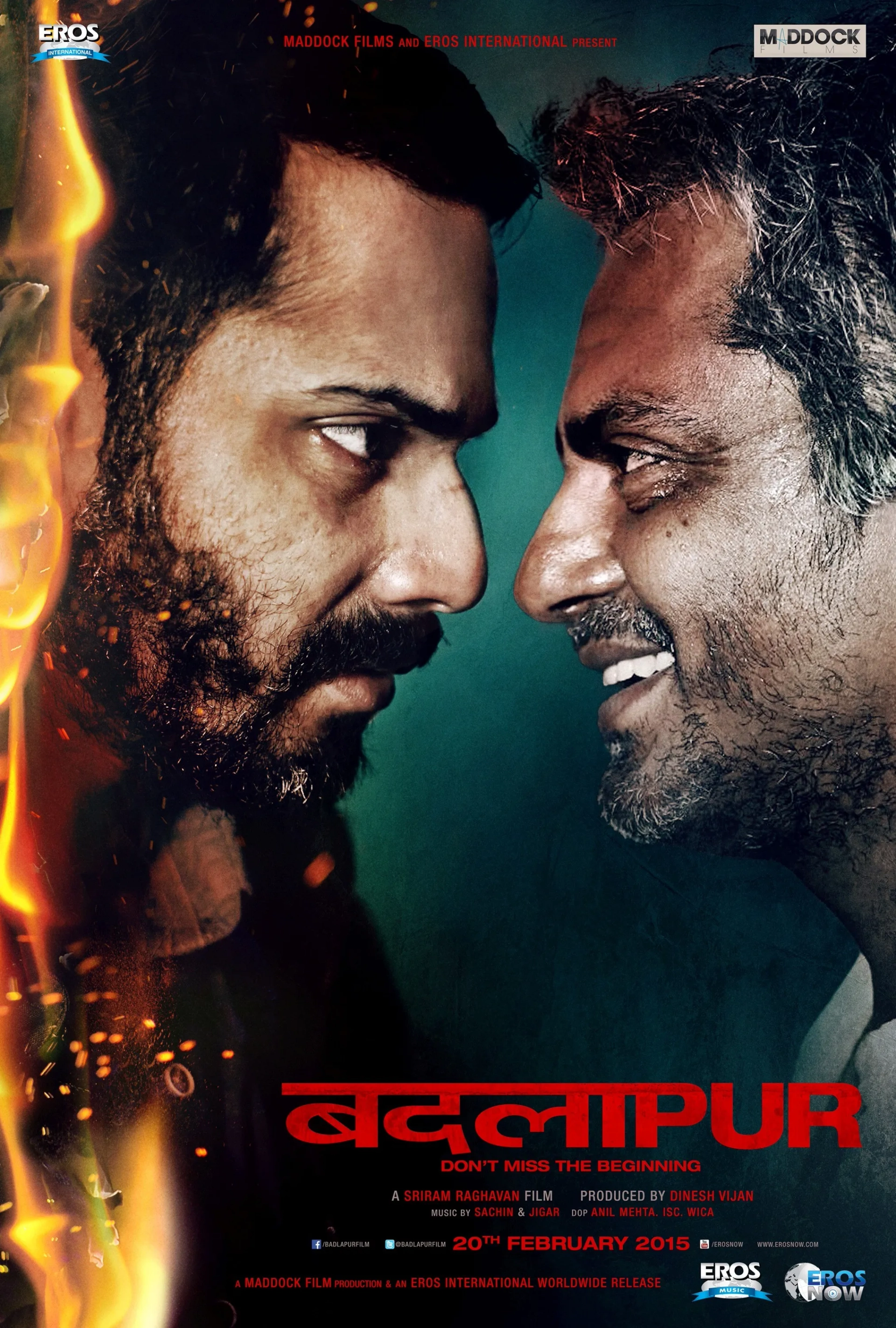 فیلم هندی شهر انتقام (Badlapur 2015)