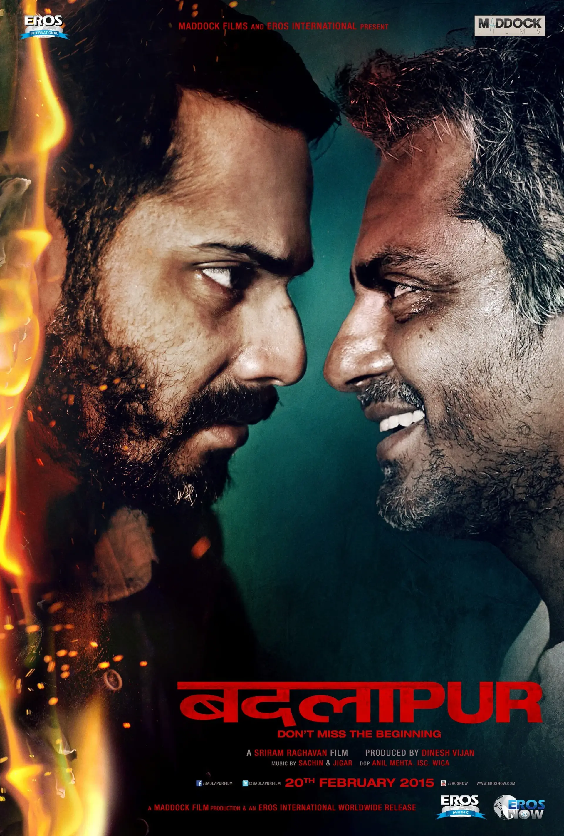 فیلم هندی شهر انتقام (Badlapur 2015)