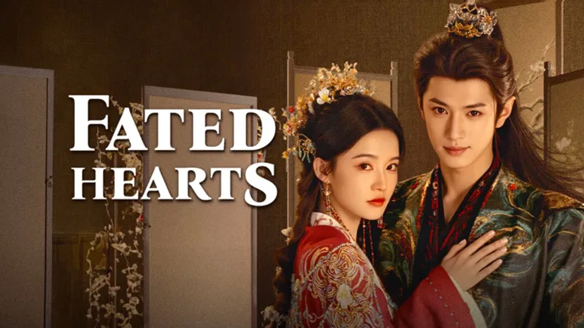سریال چینی دلهای مقدر شده (Fated Hearts 2025)