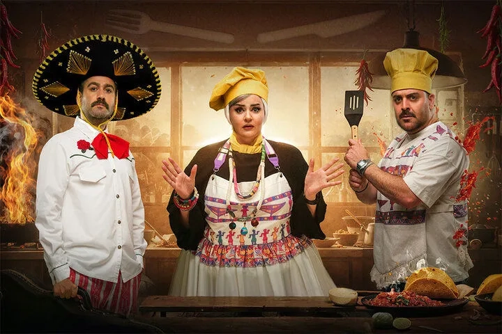 سریال شفرونی ۱۴۰۴