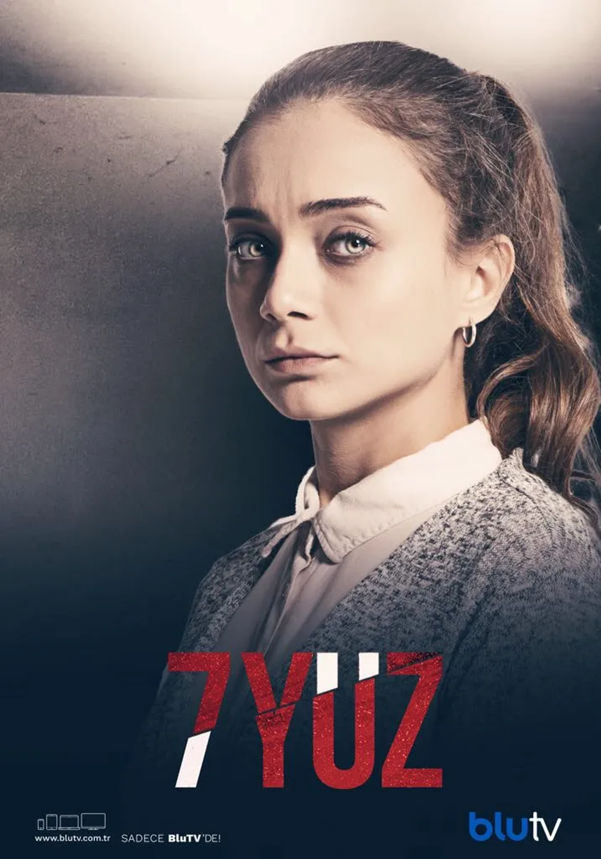 سریال هفت چهره (Seven Faces 2017)