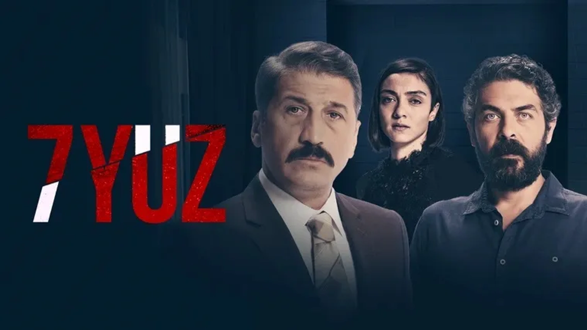 سریال هفت چهره (Seven Faces 2017)