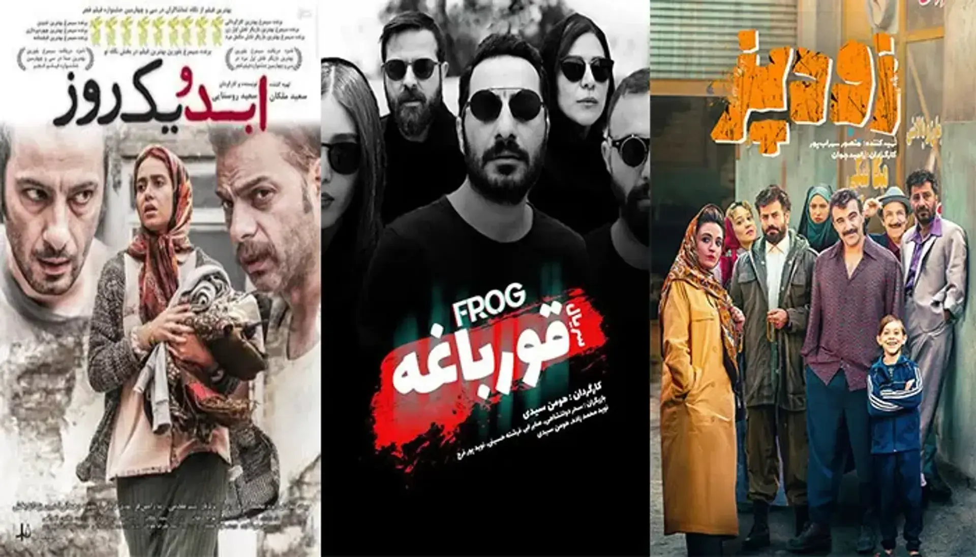 بهترین فیلم و سریال های نوید محمدزاده
