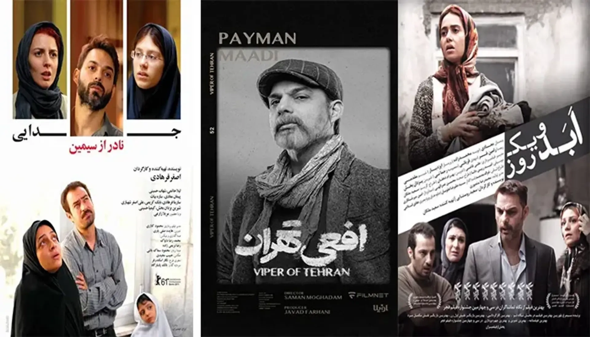 بهترین فیلم و سریال های پیمان معادی؛ بازیگر بین المللی ایرانی