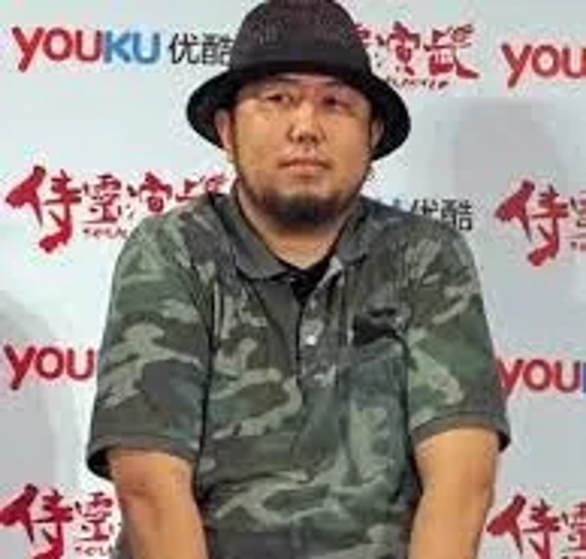 اوداهیرو واتانابه