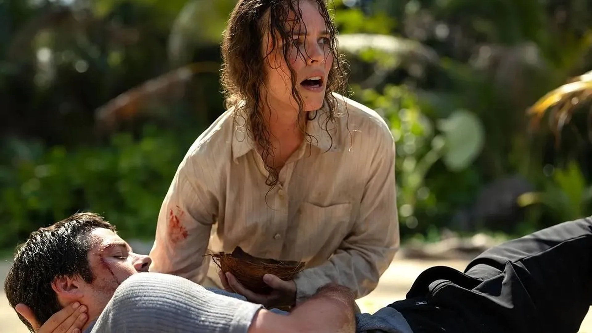 کمک بفرستید