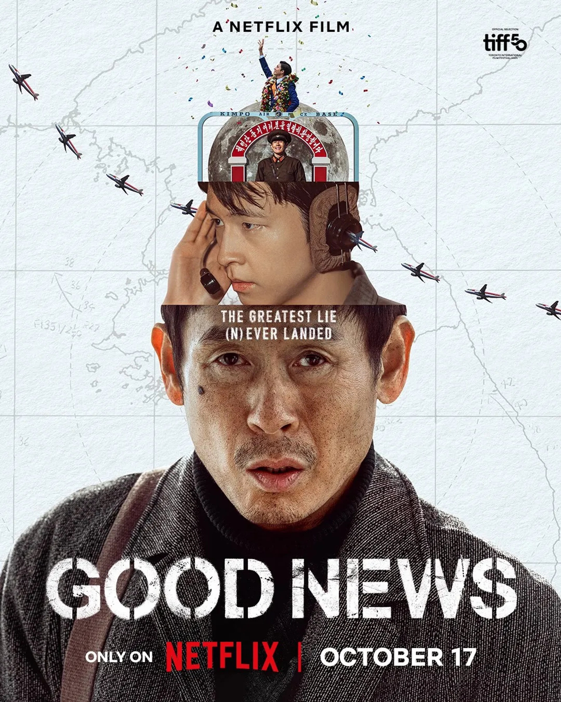 فیلم اخبار خوب