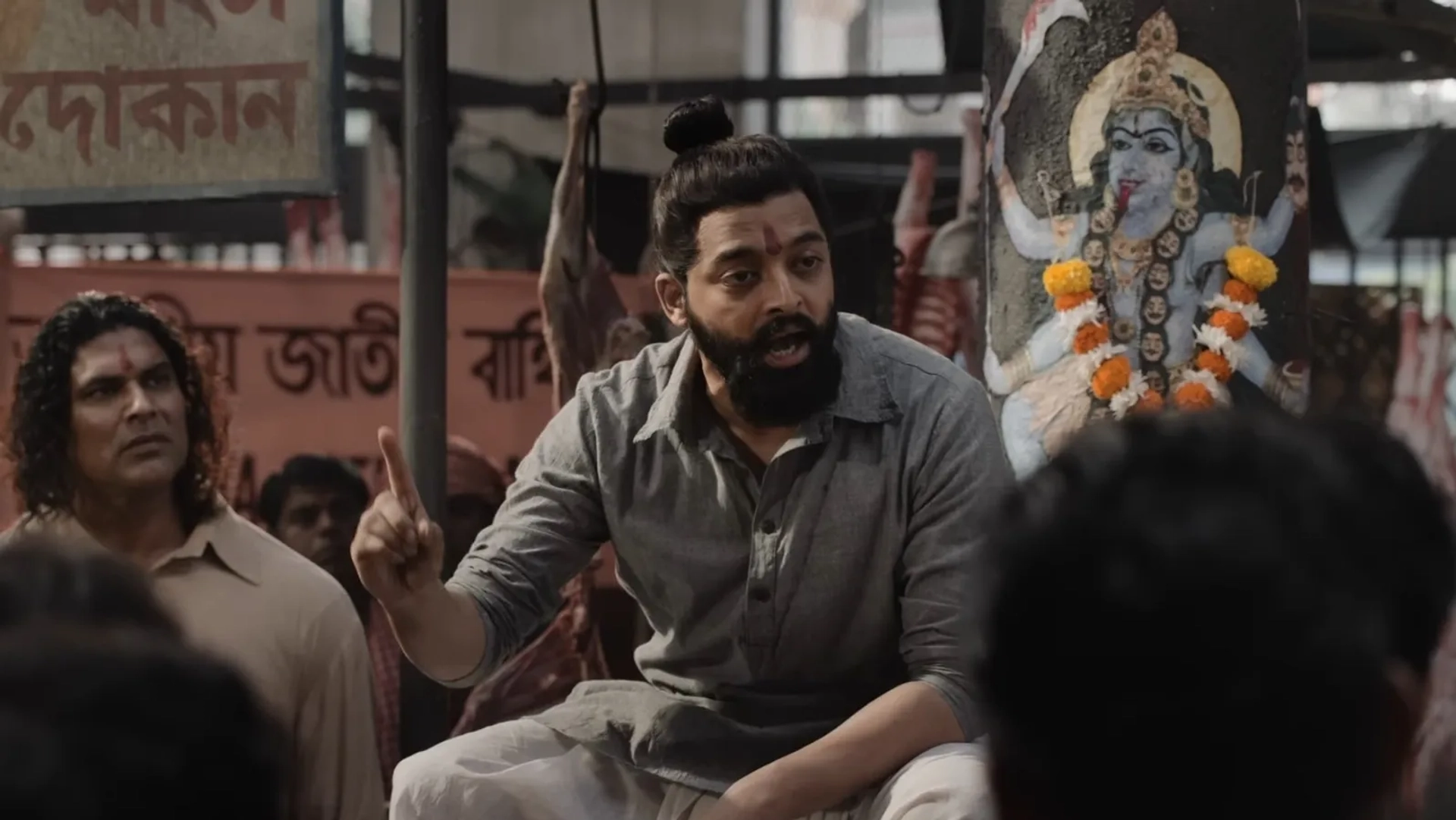 تریلر فیلم پرونده‌های بنگال ۲۰۲۵ The Bengal Files