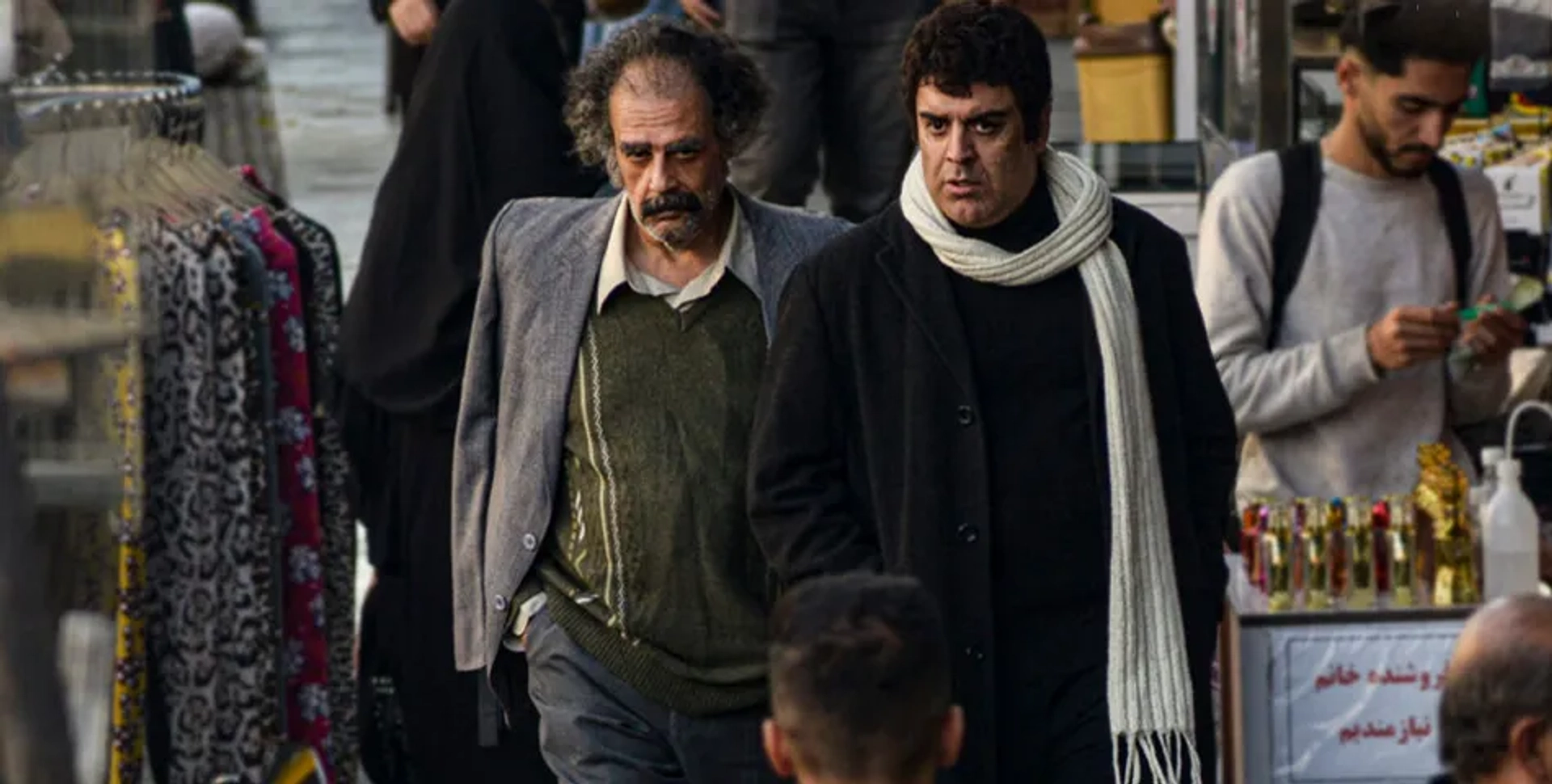 فیلم شاه نقش (Key Role 2025)