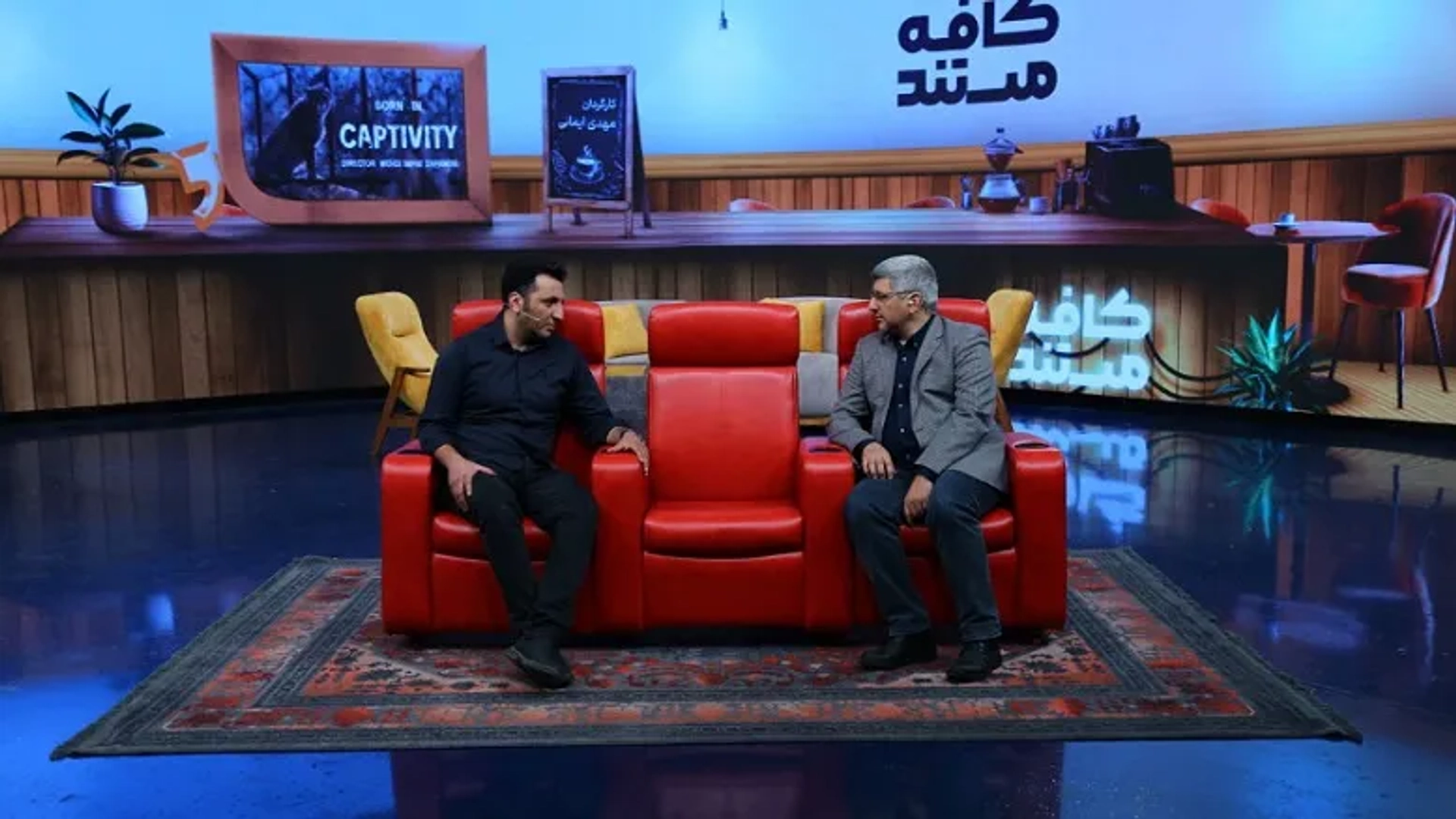 یوز ایرانی در قاب «کافه مستند» | پخش مستند برگزیده سینماحقیقت