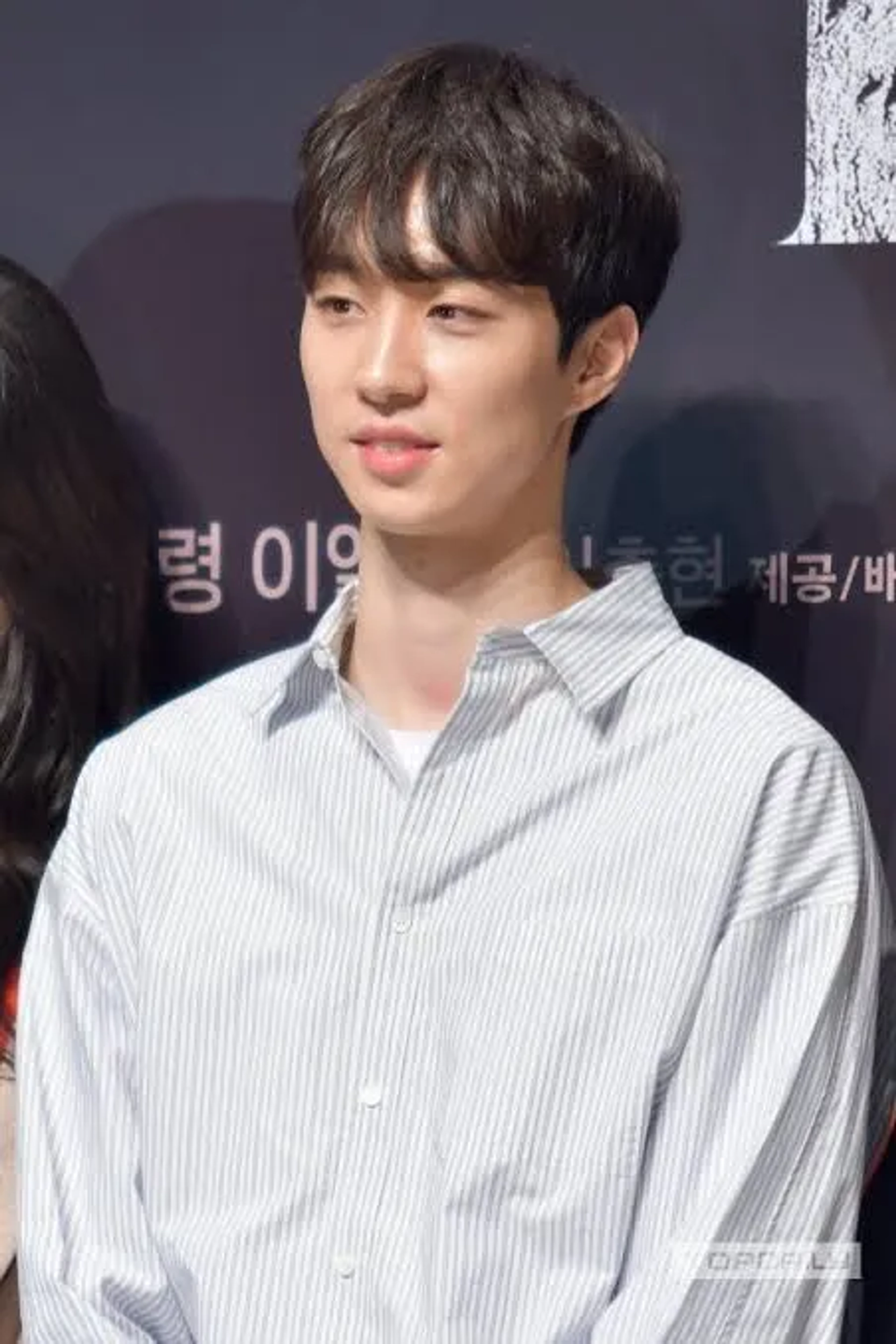 چونگ هیون لی