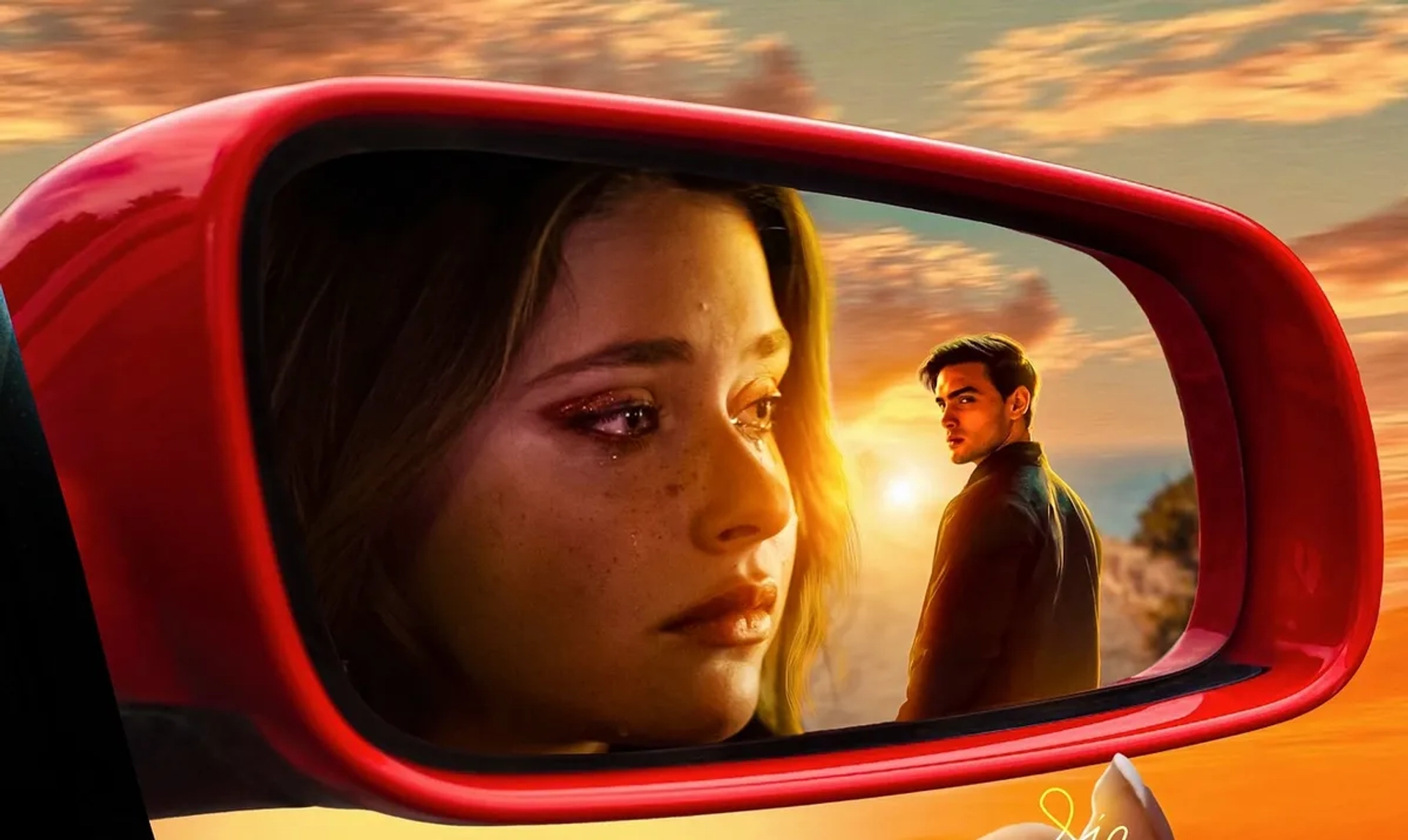 اشتباه ما 2025