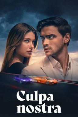 اشتباه تو 2024