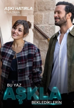 عشق را به یاد بیار 2025