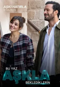 عشق را به یاد بیار 2025