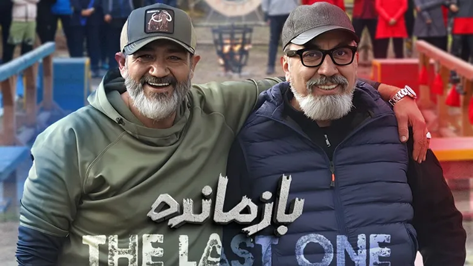 اولین قسمت «بازمانده» با اجرای سیامک انصاری و مهران غفوریان رایگان در پلتفرم جدید ایرانی منتشر می‌شود