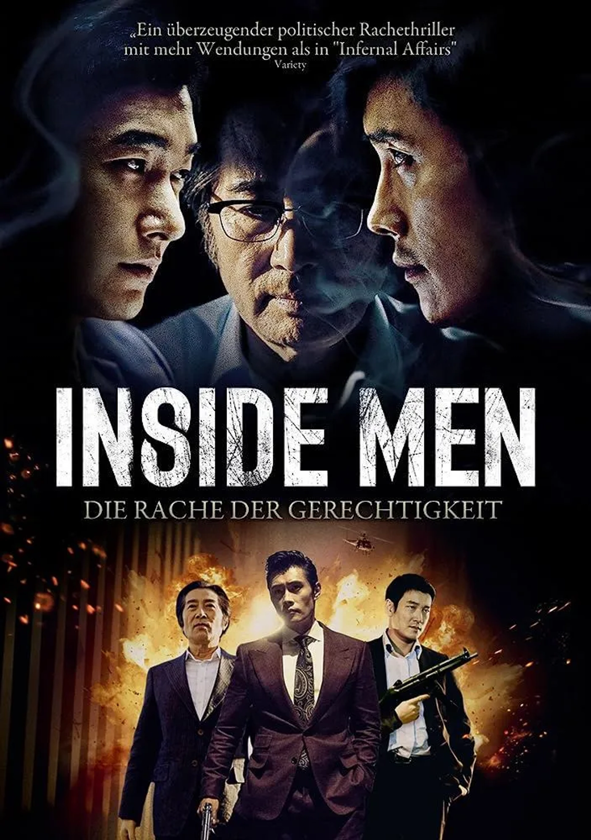 فیلم نفوذی ها (Inside Men 2015)