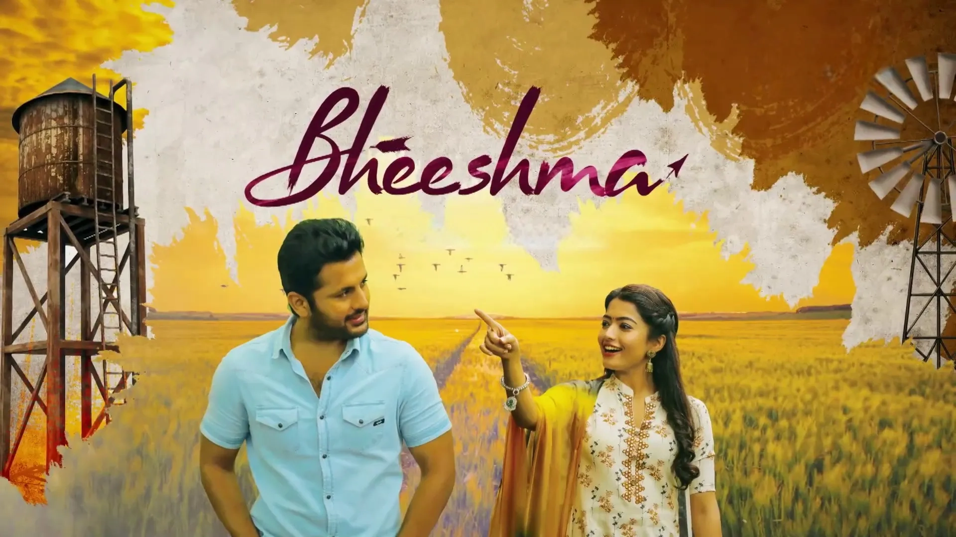 فیلم بیشما (Bheeshma 2020)