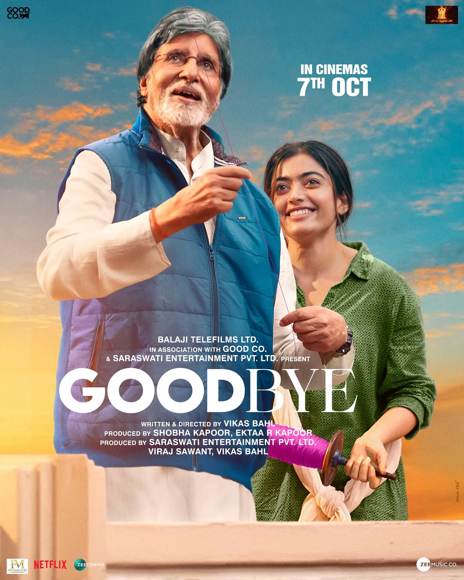 فیلم خداحافظ (Goodbye 2022)