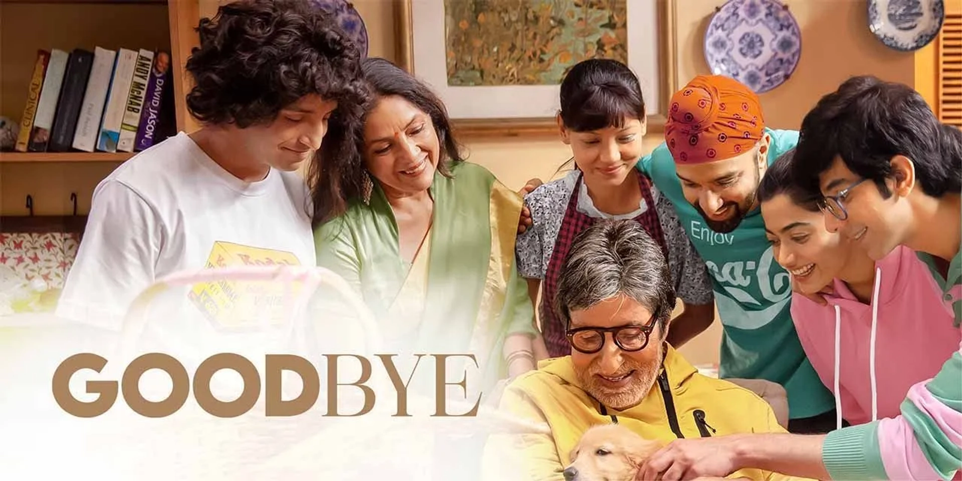 فیلم خداحافظ (Goodbye 2022)