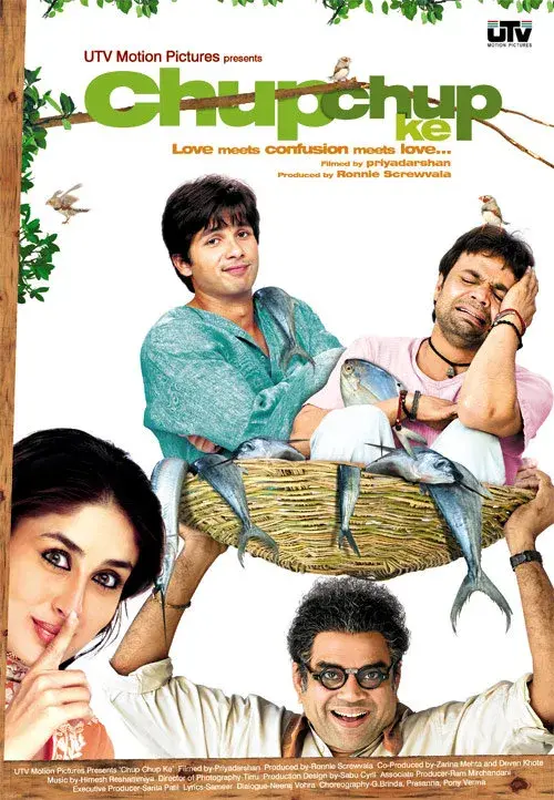 فیلم یواش یواش بگو (Chup Chup Ke 2006)